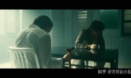 不可饶恕在线观看