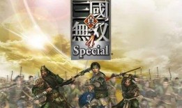 三国小侠最新爆料视频下载,揭秘三国秘史，带你走进真实三国世界