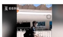 明星航班信息被爆料新闻,航班信息被曝光引发热议