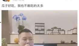 最近娱乐圈有没有瓜吃,揭秘近期热点事件！